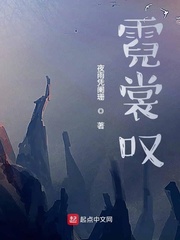 混沌之纵横苍穹