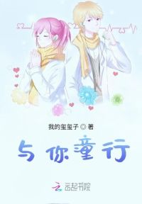 吞噬星空从天才战开始