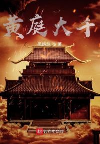 LOL：大司马首徒，治愈全世界