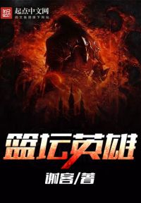 我要做军阀