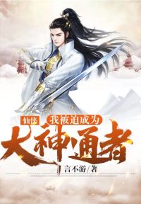 工业化领主