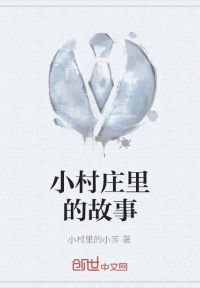 从肉体凡胎到粉碎星球