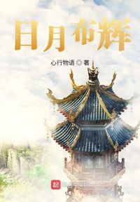 年代：从下乡后开始的咸鱼生活