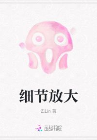 无始皇手谕，不得出银河边关