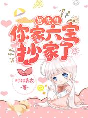 玄幻：开局一身无敌大招