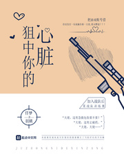 楚昀宁萧王
