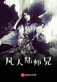 遮天之九天书